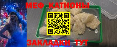 хмурый Будённовск