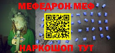бошки Бугуруслан
