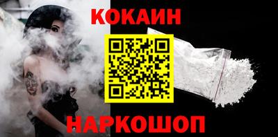хмурый Будённовск