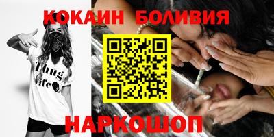 хмурый Будённовск