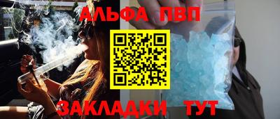 хмурый Будённовск