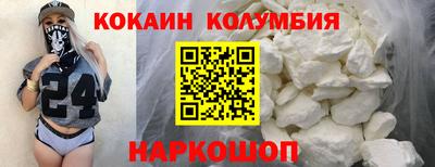 бошки Бугуруслан