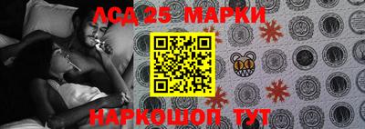 хмурый Будённовск