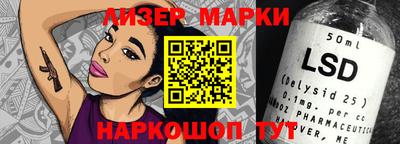 мефедрон VHQ Бузулук