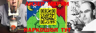 бошки Бугуруслан