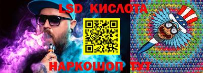 бошки Бугуруслан