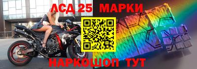 мефедрон VHQ Бузулук