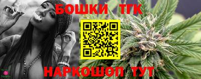 хмурый Будённовск