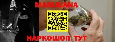 бошки Бугуруслан