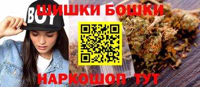 хмурый Будённовск