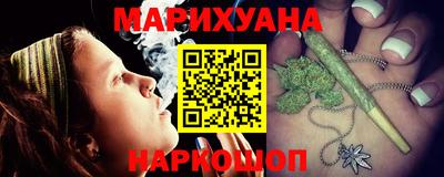 бошки Бугуруслан