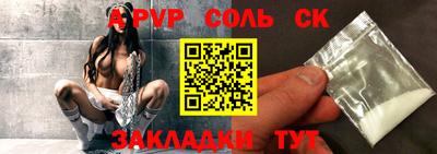 хмурый Будённовск