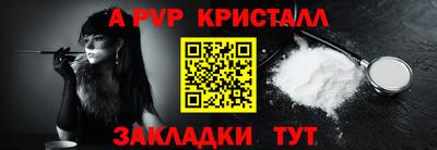 хмурый Будённовск