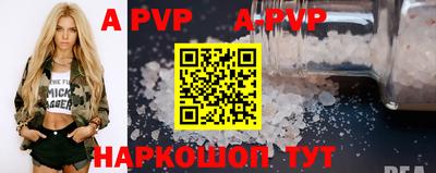 хмурый Будённовск