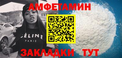 бошки Бугуруслан