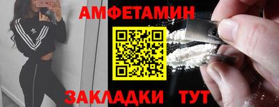 бошки Бугуруслан