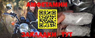 хмурый Будённовск