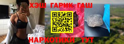 хмурый Будённовск